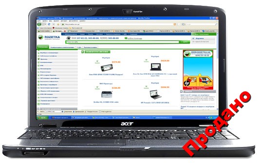 Acer MS2277